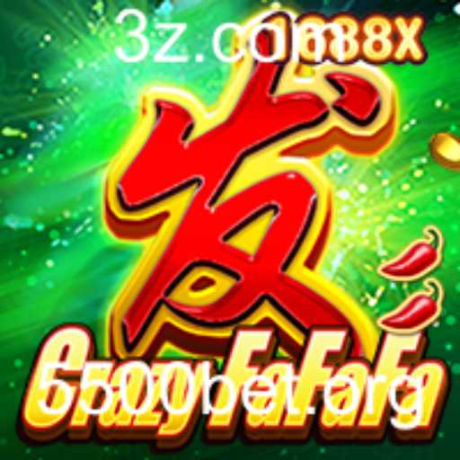 {栏目名称}